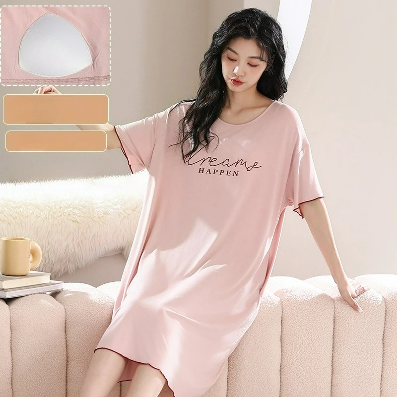 

Женская летняя ночная одежда из модала для дома и отдыха со встроенным бюстгальтером и защитой от просвечивания