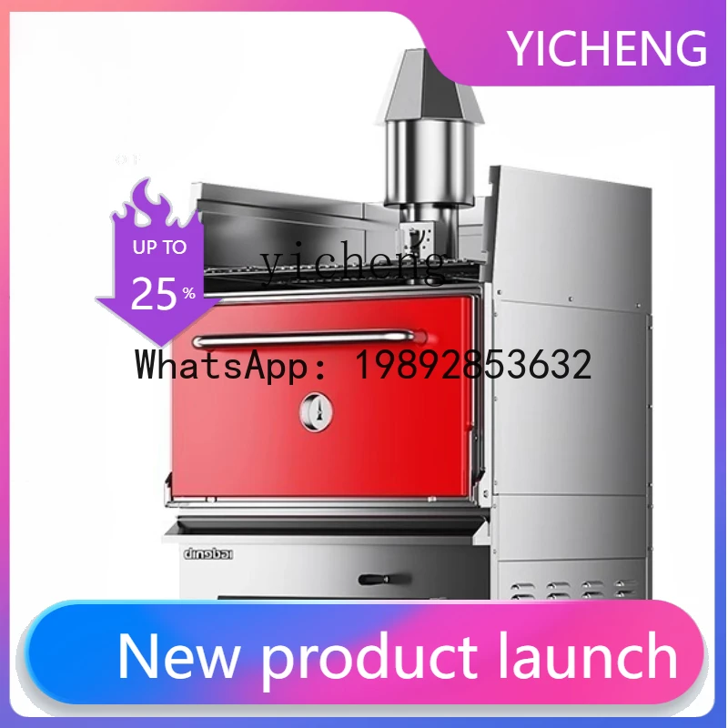H2 Commercial Multifunctional Charcoal Roast Beef Electric Oven Hotel Burger Shop Special Meat Oven
