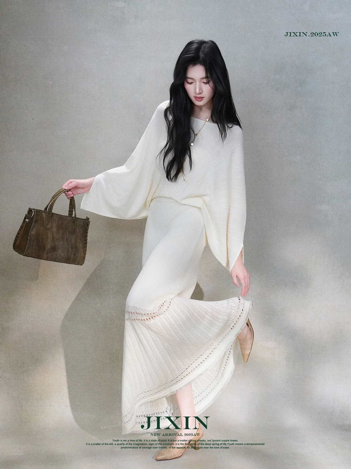 

Белый шерстяной топ с рукавами «летучая мышь» и круглым вырезом, текстурированный, свободного кроя, повседневный, укороченный, цветной