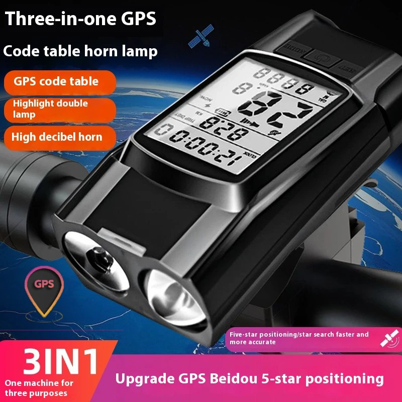 GPS Bike Headlight Speedometer Horn 3 in 1 Multifunctional Rechargeable Bicycle Front Lamp Cycling Computer MTB Bike Accessories