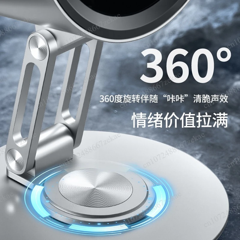 2026 new all-metal desktop small fan circulating fan silent home office usb rechargeable