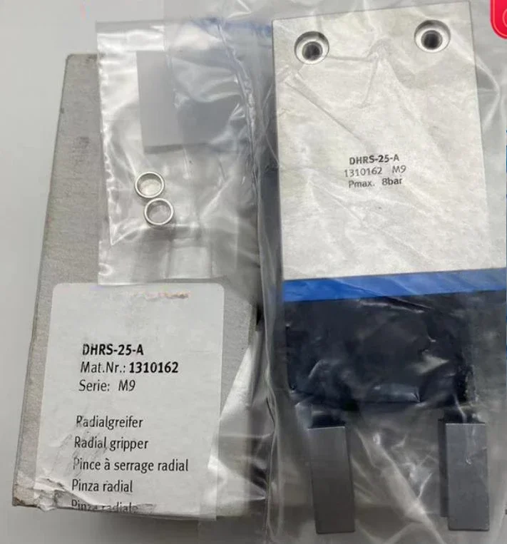 FESTO DHRS-10-A 1310159 DHRS-25-A 1310162