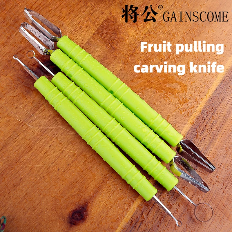 GAINSCOME Fruit Carving Knives Set Stainless Steel Poke Knife Fruit and Vegetable Platter Carving Tool Super Sharp Master Knife