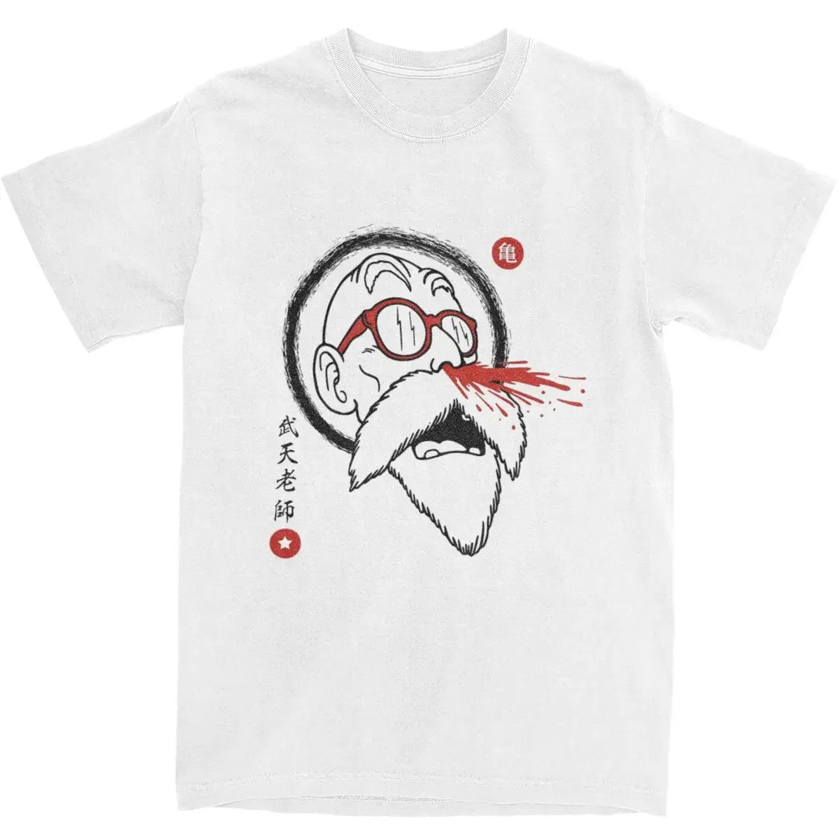 Anime Turtle Hermit Apparel Fashion Tees T-Shirts 100% Cotton Printed Clothes Master Roshi Nosebleed for Men Women T Shirts