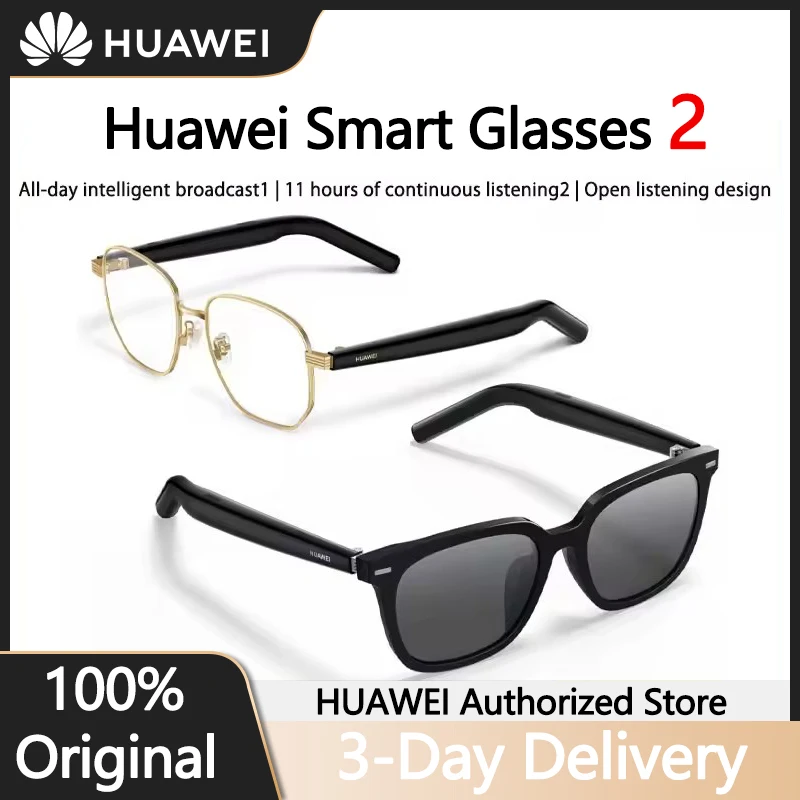 

Huawei Smart Glasses 2 All-weather intelligent broadcasting, 11 hours of continuous listening, open listening design