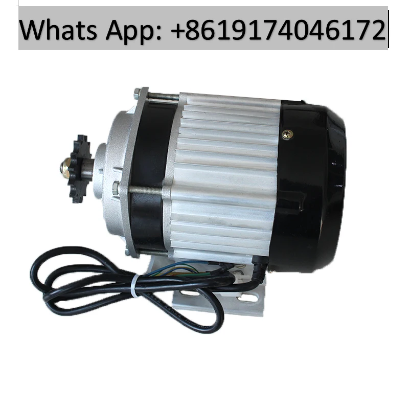 

Electric tricycle motor 48V500W650W800W1200W modified elderly small center mounted permanent magnet brushless