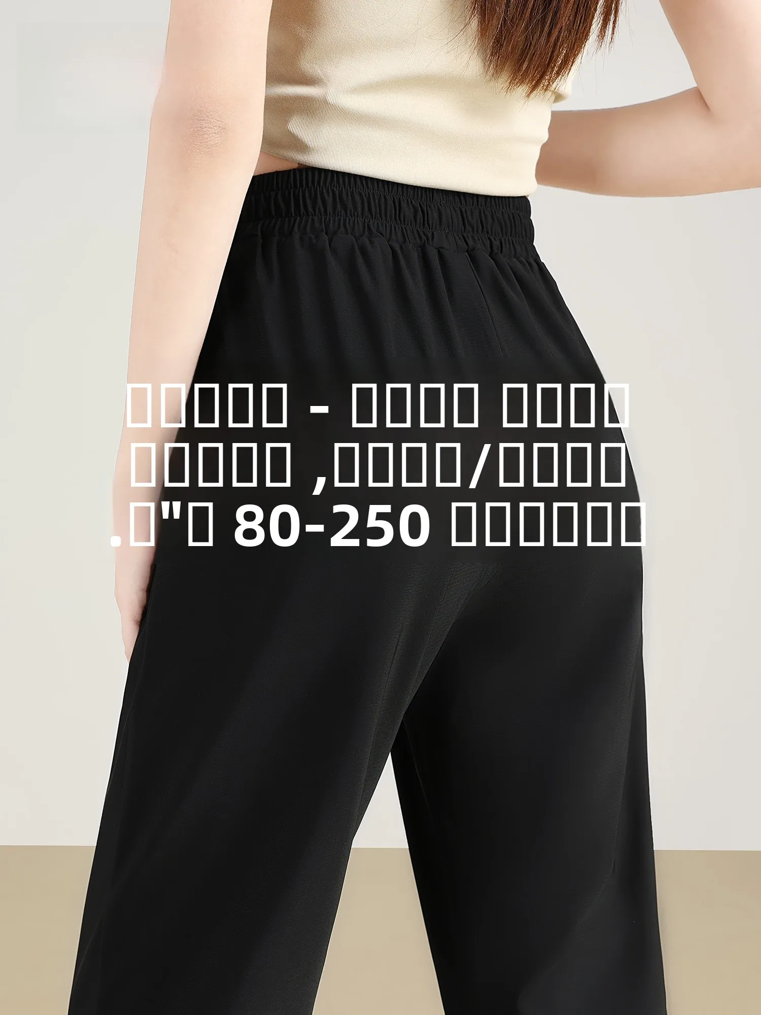 

Женские спортивные брюки-шаровары с прямым кроем, эластичным поясом, из ледяного шелка, укороченные, для фитнеса, бега, повседневные, свободного кроя