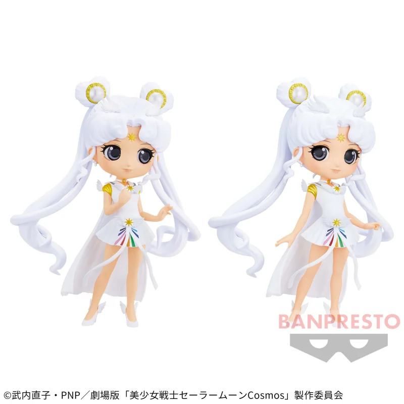 بانداي الأصلي 14 سنتيمتر Q posket بحار كوزموس ألعاب شخصيات الحركة للأطفال هدية تحصيل نموذج الحلي