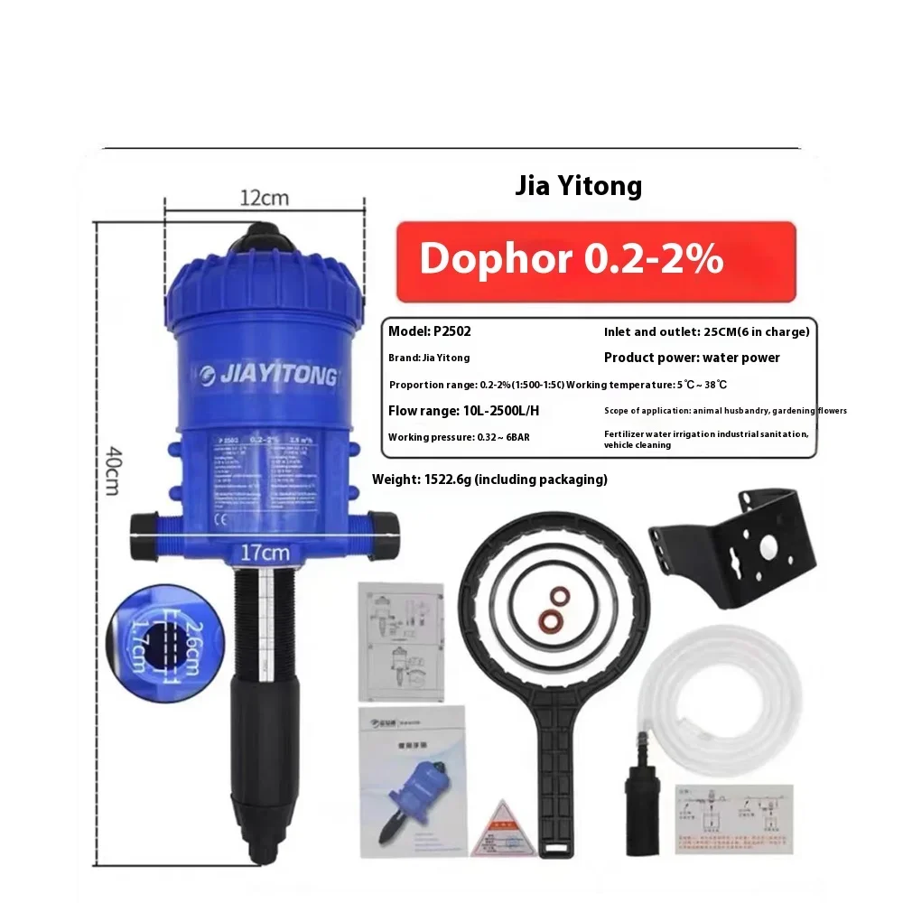 0,4-4% 0,2%-2% PVC Meststofinjector Veehouderij Chemische Meststof Injector Dispenser Proportioner Doseerapparaat Pomp