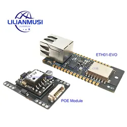 Aggiornamento ESP32-ETH01 EVO ESP32-C3 WiFi Bluetooth compatibile Ethernet 3 in 1 Gateway IoT riserva Gateway di comunicazione posizione Poe