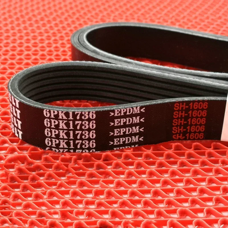 

Ремень генератора 6PK1705/1706/1710/1715/1725/1730/1735/1736/1750