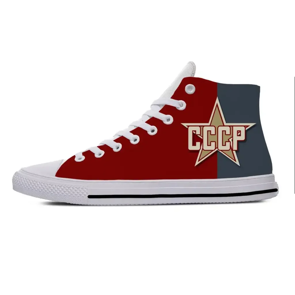 CCCP Russian Russia USSR Soviet Union Cool Funny Casual Cloth Shoes High Top Lightweight Breathable 3D Print Men Women Sneakers