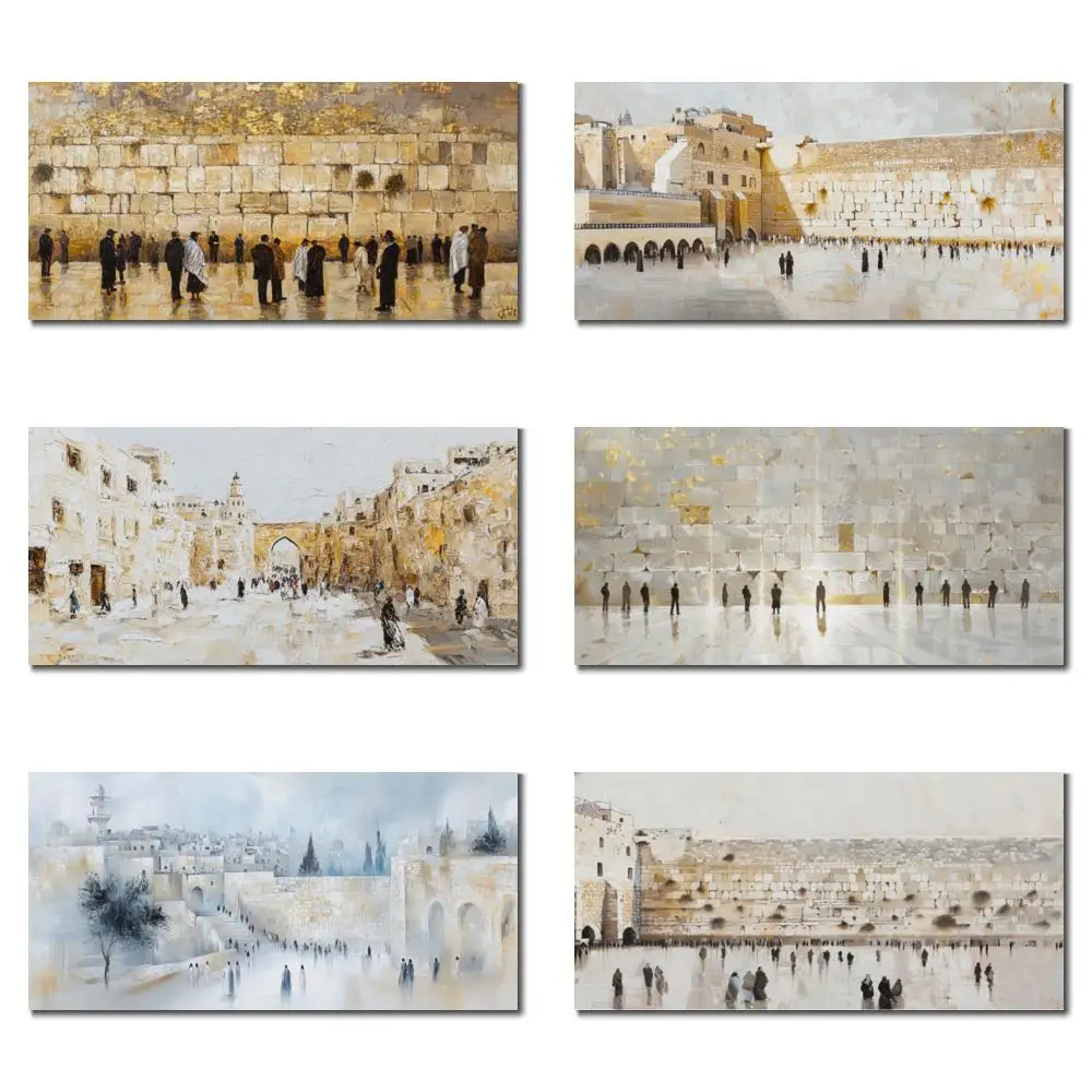 

Original Jewish Painting Canvas Art Hand Painted Western Wall Jerusalem Artwork Modern Judaica Decor Restaurant Dining Room Gift