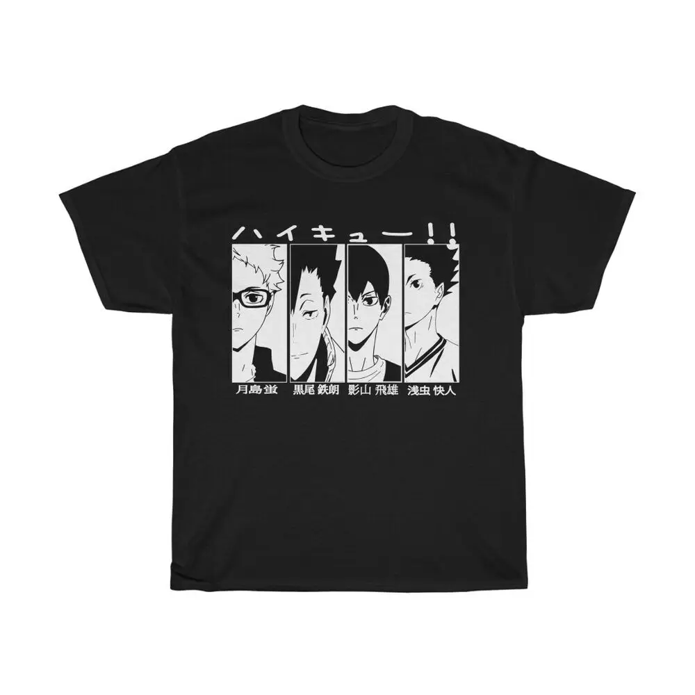 Haikyuu Hinata Kageyama Nekoma Anime Haikyuu Shirt size S to 5XL