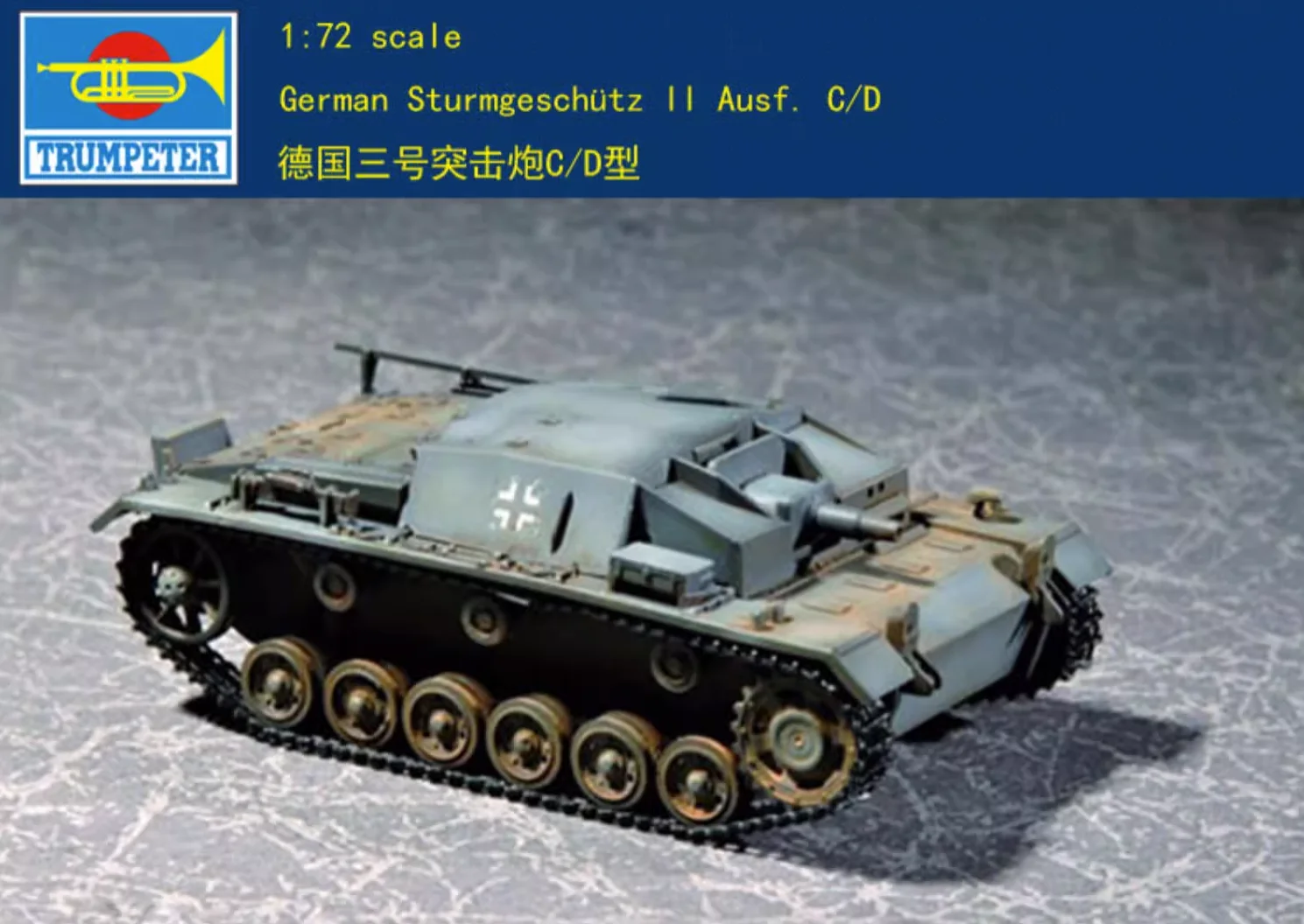 Trumpeter 1/72 07257 Sturmgeschütz III Ausf. C/D – Ein detaillierter, praktischer Leitfaden für Modellbauer
