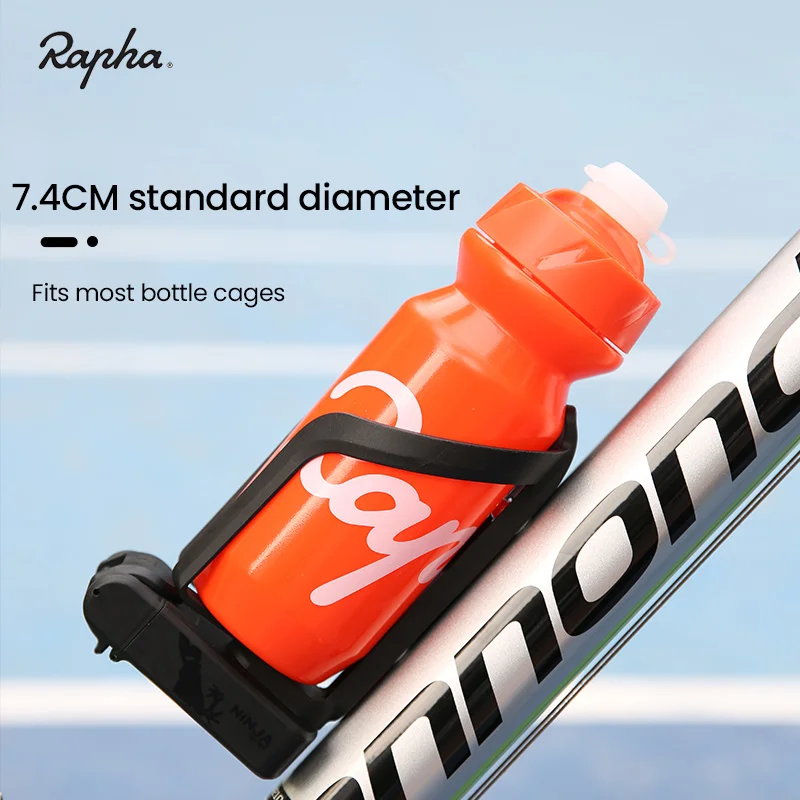 Rapha 610-710ML Ultralight  Bicycle Water Bottle Leak-proof Squeezable Cycling Bottle Taste-free BPA-free Outdoor Sports Kettle