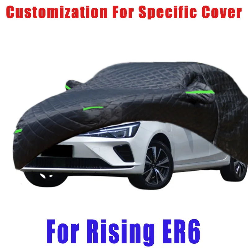 For Rising ER6 Hail prevention cover auto rain protection, scratch protection, paint peeling protection, car Snow prevention