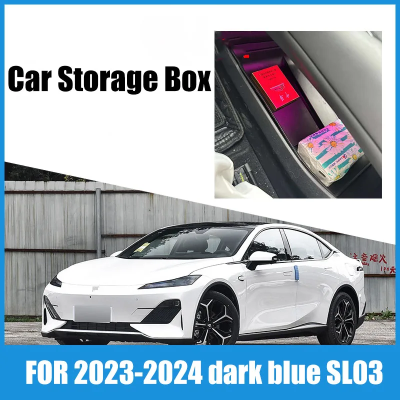 

Suitable for 2023-2024 dark blue SL03 central control lower storage box car built-in storage box car supplies