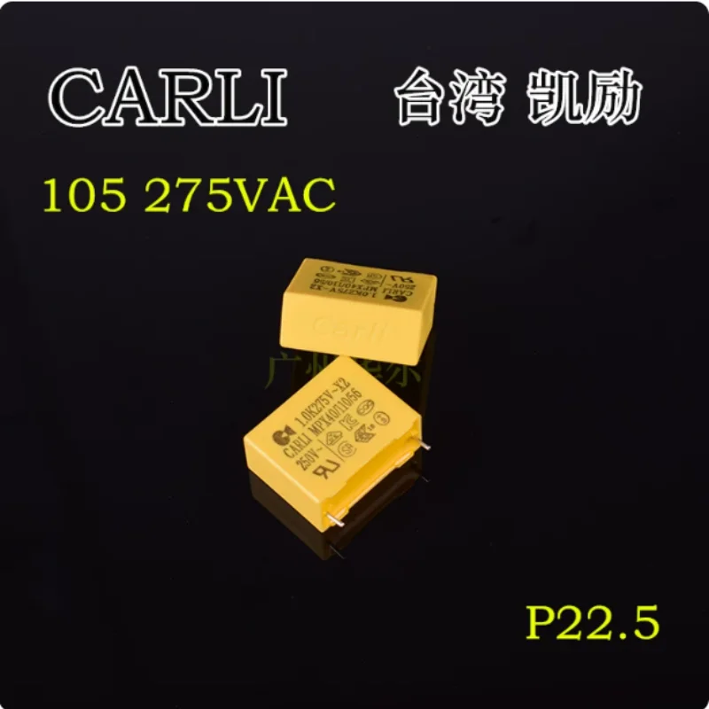 10pcs-100pcs  Safety regulation X2 capacitor 105 275V AC 1.0UF 250V AC original CARLI Kaili