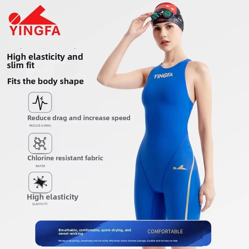 

Купальник YINGFA FINA Approved для женщин, цельный, до колен, профессиональный, для соревнований и тренировок, для девочек