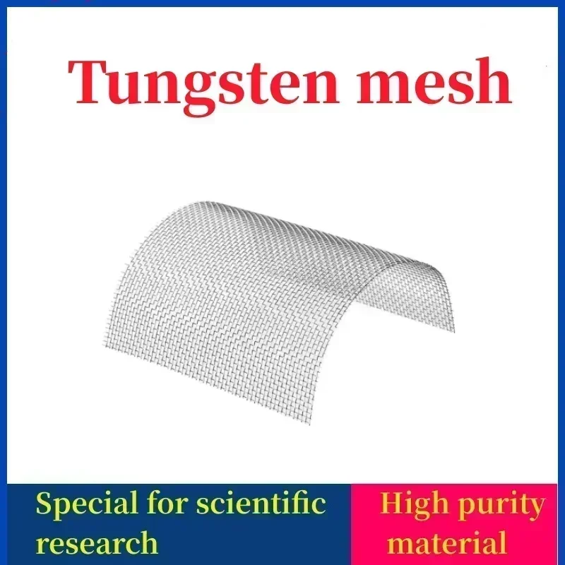 High temperature tungsten mesh shield 100 mesh square tungsten wire braided mesh battery electrode