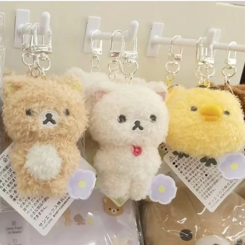 Süßes Rilakkuma lockiges Haar Blumenserie Plüschtier Schlüsselanhänger Retro Korilakkuma Fuzzy Kiiroitori Huhn gefüllter Rucksackanhänger