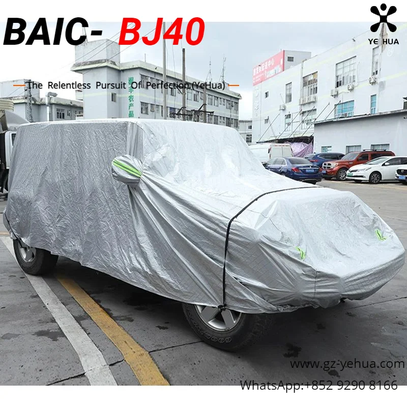 For Baic BJ40 Plus Ickx K2 2021-2022 Car Clothing Sunshade and Insulation Waterproof Exterior Covers Outdoor Accessories