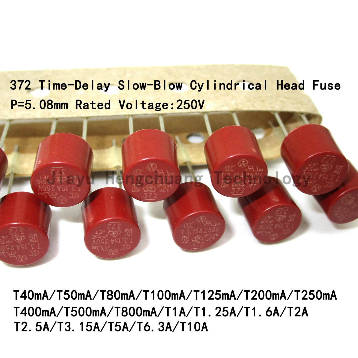 

10 шт. цилиндрических вставных предохранителей 372 (37213150001) 1.6A/800mA/T40mA/T1A/2A/3.15A/5A/6.3V/10A 250V, медленного действия, 372120