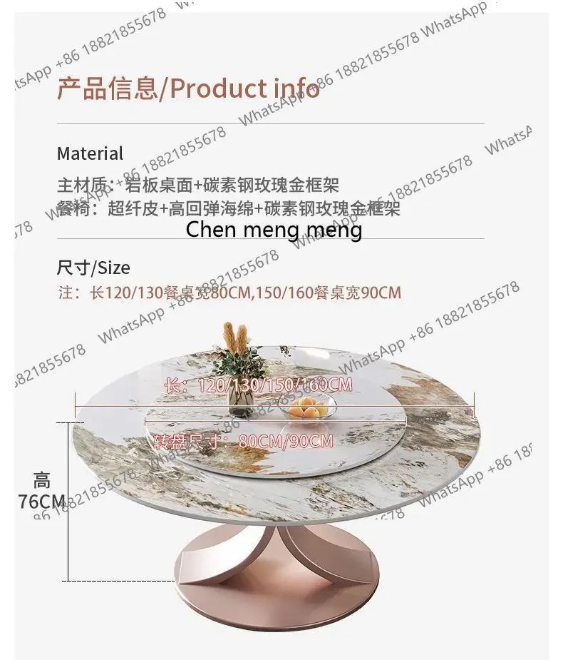 المبيعات الساخنة الراقية الخفيفة الفاخرة مشرق لوح الصخور طاولة طعام وكرسي مزيج المنزلية الحديثة طاولة طعام بسيطة مع تو #6