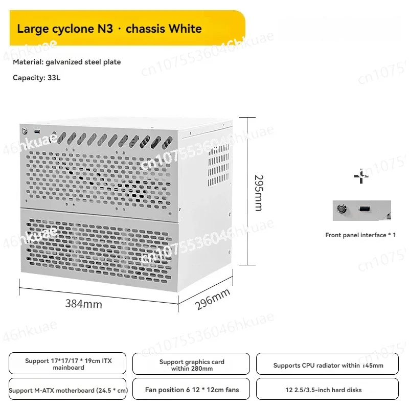 9-disk NAS Chassis Multi-disk ATX Power Supply MATX Motherboard Full-height File Storage Cloud Server