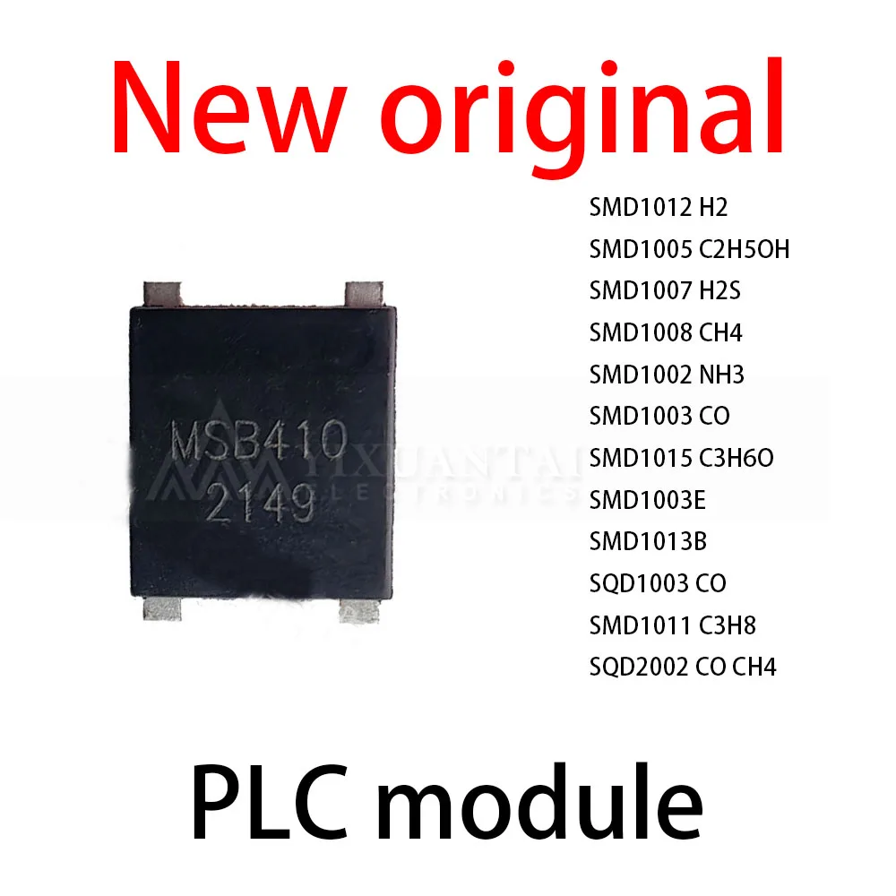 

1Pcs/SMD1012 H2 SMD1005 C2H5OH SMD1007 H2S SMD1008 CH4 SMD1002 NH3 SMD1003 CO SMD1015 C3H6O SMD1003E SMD1013B SQD1003 CO SMD1011