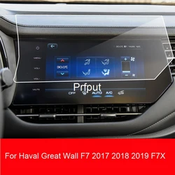 Tempered Glass Protective Film Screen Protector for Haval Great Wall F7 2017 2018 2019 2020  F7X Car GPS Navigation Accessories