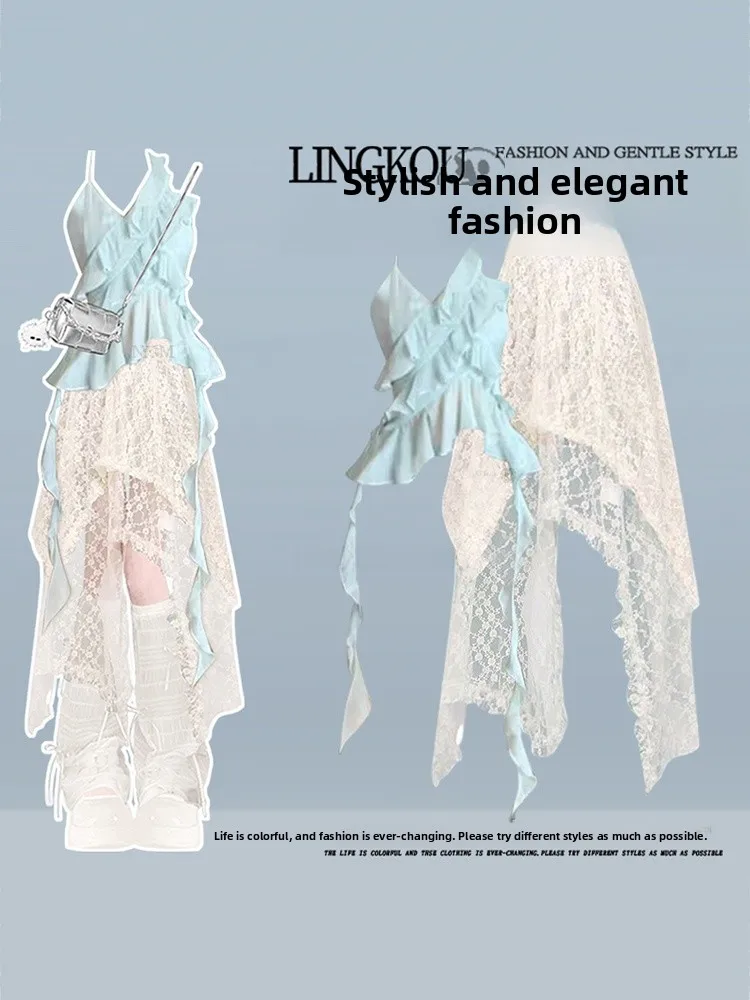 

Elegant Summer Outfit Women's Lace Trim Blouse And Asymmetrical Skirt Two-Piece Set Large Size French Style Short Sleeve