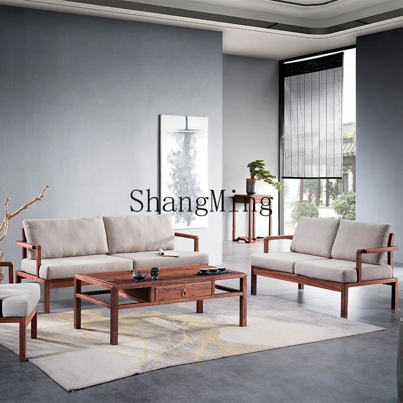 

FG solid wood sofa small apartment living room furniture new Chinese simple single and double seat fabric sofa
