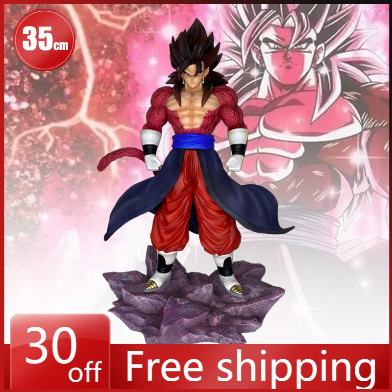 

35cm Dragon Ball Figure Vegeta IV Super Saiyan 4 Standing Posture Anime Model Collect Desktop Ornaments Decorations Holiday Gift