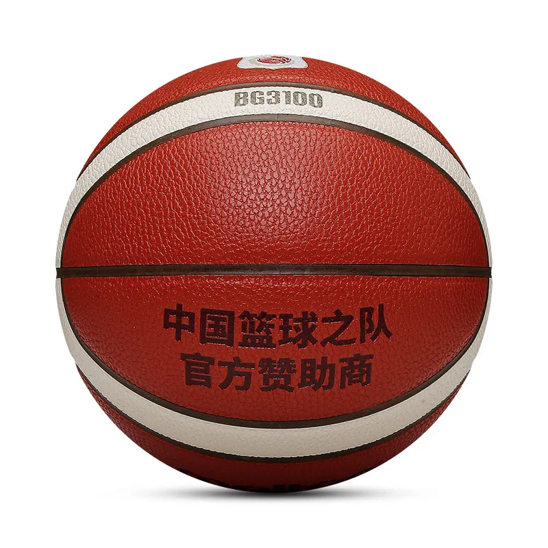 Molten originele basketbalballen China Nationaal team basketbal maat 7, maat 6, slijtvast wedstrijdtraining baloncesto