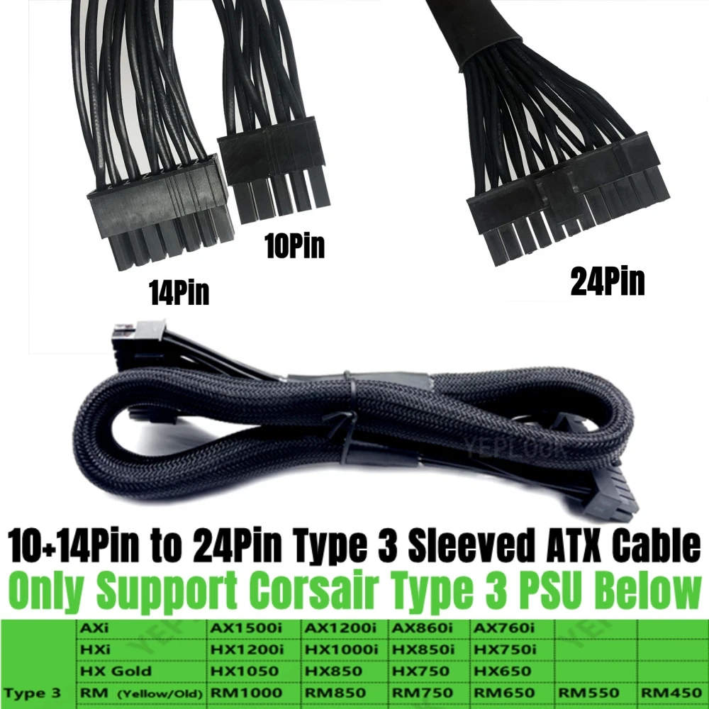 

14+10Pin to 24Pin ATX Main Motherboard Power Cable for Corsair RM1000 RM850 RM750 RM650 RM550 RM450 Yellow Label TYPE 3 Powers
