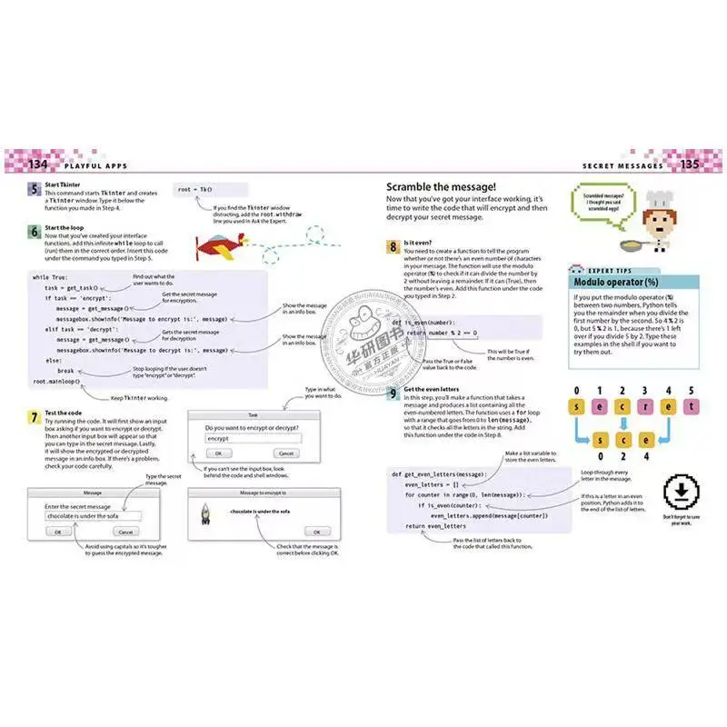 Python Programming Language Learning Book Computer Science and Data Science English Edition IT Textbook for Kid - view 4