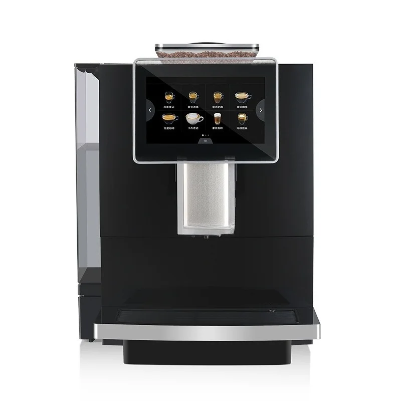 

Fully automatic commercial coffee machine, one-click grinding