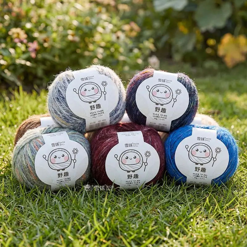 6pcs 300g Variegated Wool Blend Yarn Cake Chunky Crochet Knitting Thread for Sweater Coat Cardigan Winter DIY Handmade Craft