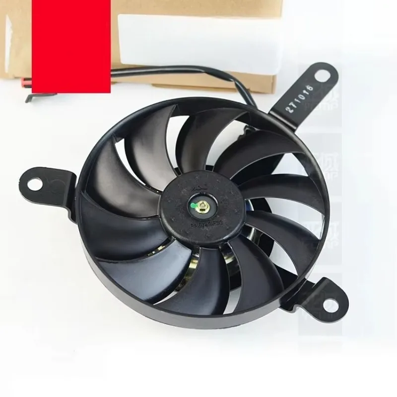 Motorcycle Radiator Engine Water Cooling Aluminum Core and Tank for Hack 950