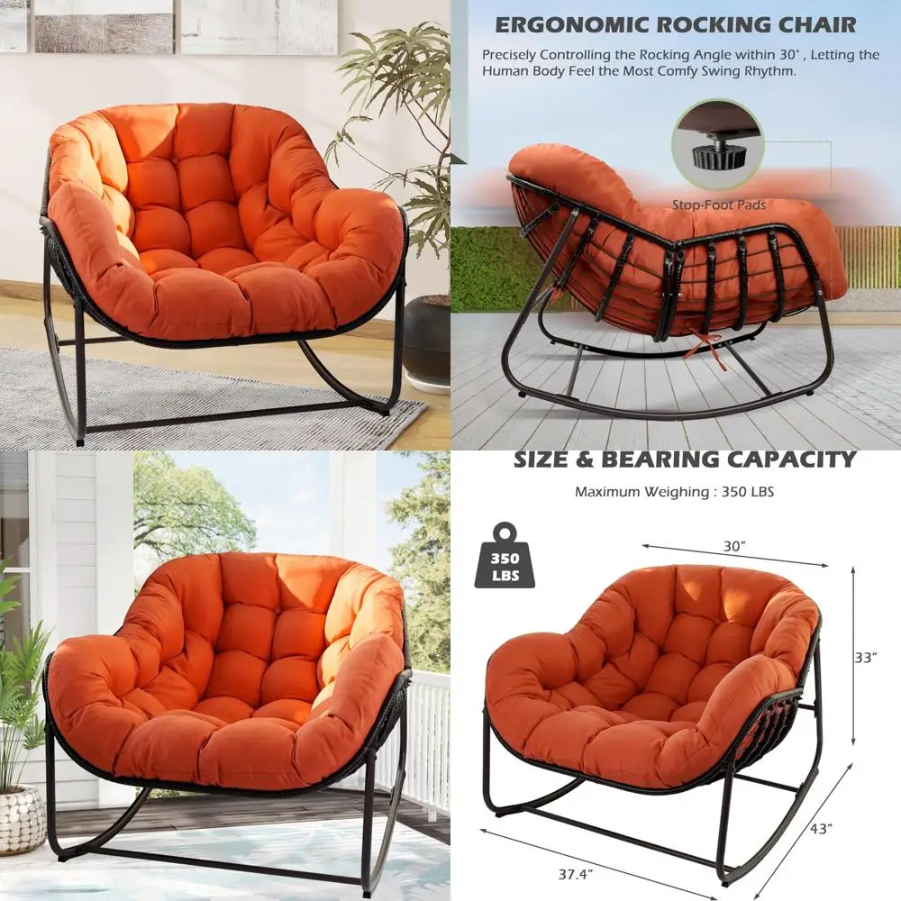 كرسي هزاز كبير الحجم على شكل بيضة مع وسادة وإطار للاستخدام الداخلي والخارجي #1