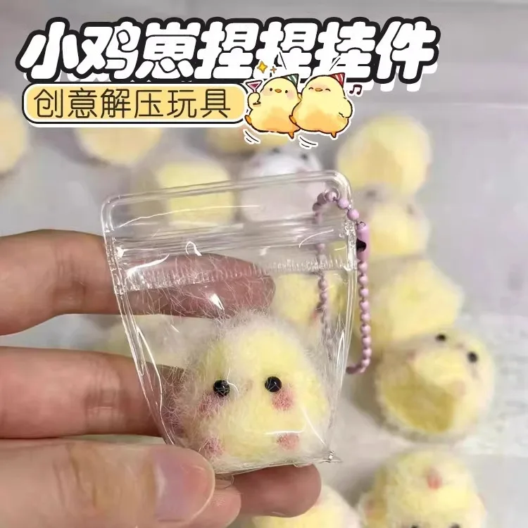 Mini Chick Squishy, Slow Rising Mud Texture Stress Relief Pendant Toy