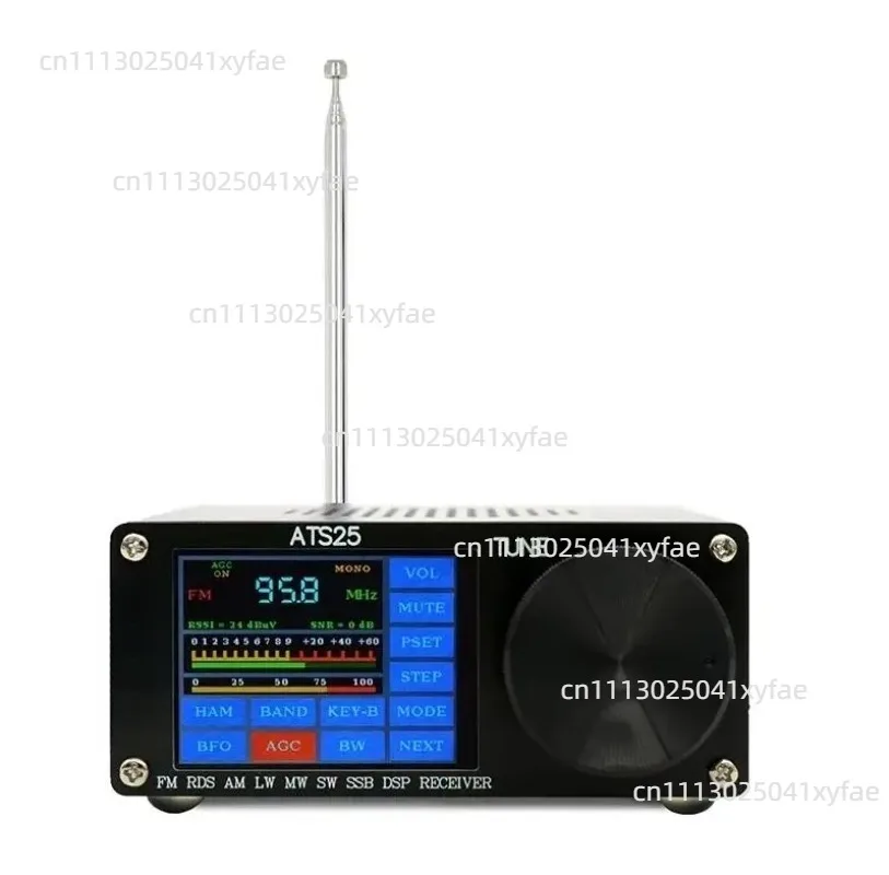 Multi Band SSB DSP Radio Receiver Si4732 Full Wave Receiving Unit With Antenna USB Cable Speaker Kit