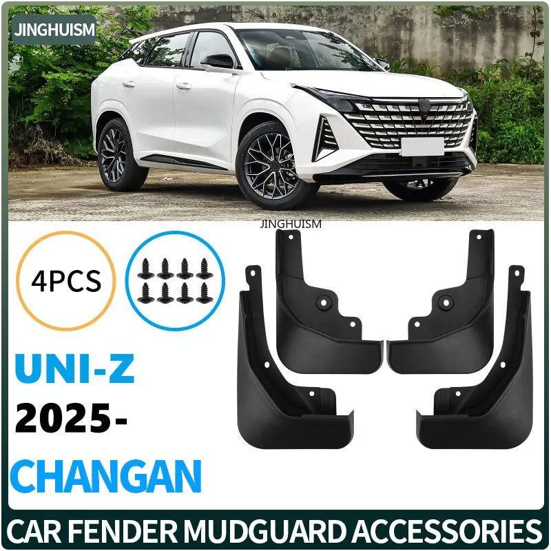 For Changan Uniz UNI-Z 2025 Car Tire Mud Flaps Auto Parts Exterior Decoration Modification Black ABS Material Durable Universal