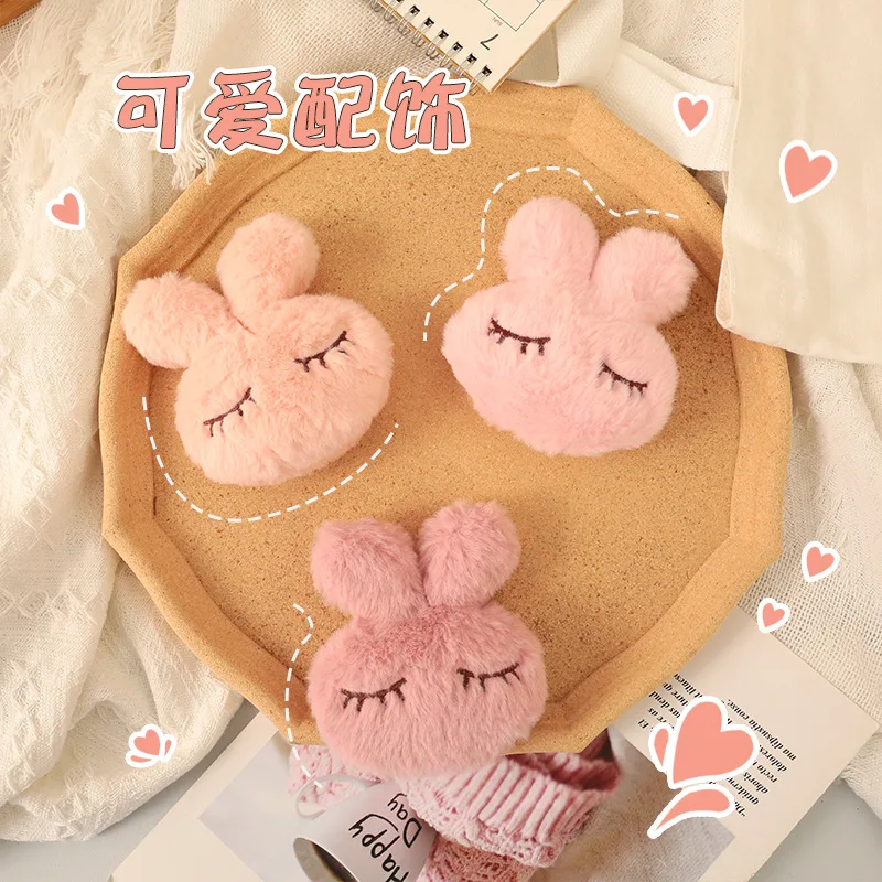 100 Pcs Mimi Rabbit Plush Brooch Cute Pink Hair Pendant DIY Three-dimensional Bag Animal Accessories