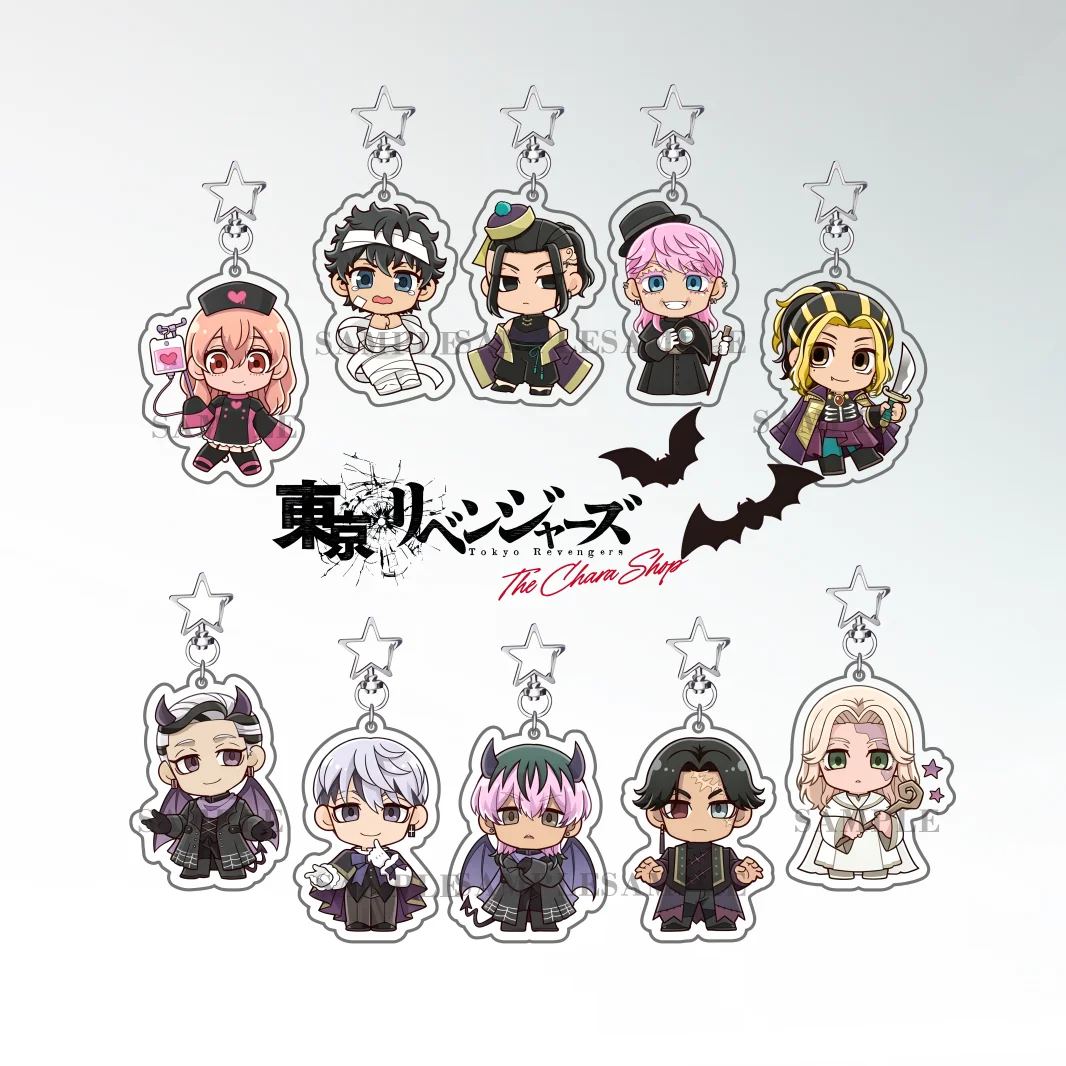 Anime Tokyo Revengers Halloween Series Ver Acrylic Keychain Chibi Mikey Draken Chifuyu Baji for Anime Fans Bag Accessory, Gift