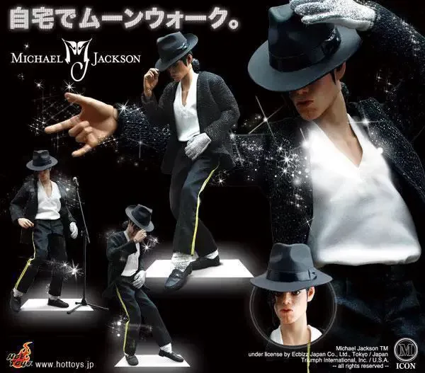 Spot Hot Toys HT Michael, Jackson 1/6 BILLIE JEAN Figure Model