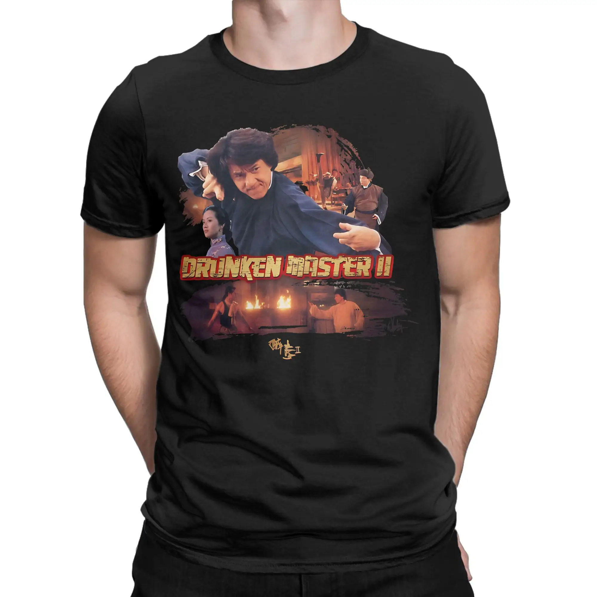 Jackie Chan Drunken Master  T Shirt Movie Pure Cotton Clothing Creative Short Sleeve Round Collar Tees Plus Size T-Shirt
