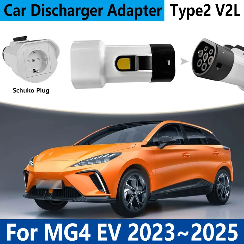

Car Discharger Type2 V2L For MG4 EV Mulan 2023 2024 2025 Vehicle To Load Multi-function Adapter Cable Adapter Plug Accessories